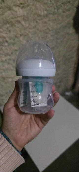 Biberones Philips Avent