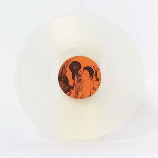 VINILO ABHIR BROWN BOY BOUNCE - BLANCO