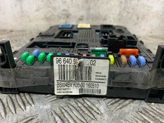 CAJA RELES / FUSIBLES PEUGEOT 308 9664059180