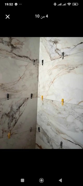 Instalación de baldosas cerámicas