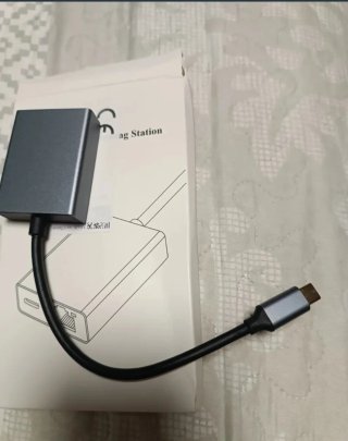 Adaptador USB a Ethernet 1200MB