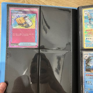 Cartas Pokémon Charizard, Dragonite, Aceburn, Shar