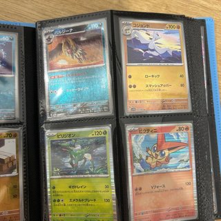 Cartas Pokémon Charizard, Dragonite, Aceburn, Shar