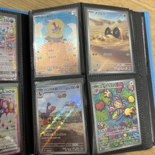 Cartas Pokémon Charizard, Dragonite, Aceburn, Shar
