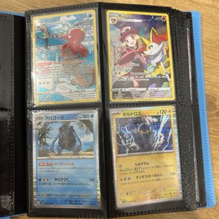 Cartas Pokémon Charizard, Dragonite, Aceburn, Shar
