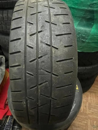 Neumáticos de rally