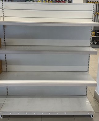 Estanterías metálicas