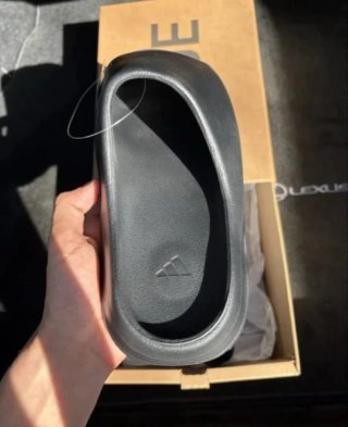 Chanclas Adidas Yeezy Slide Negras