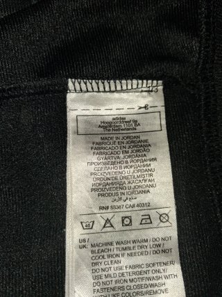 Sudadera Adidas Originals Negro Urbano
