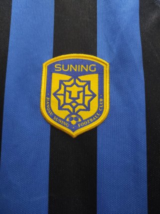 Maglia Calcio Nike Suning Jiangsu