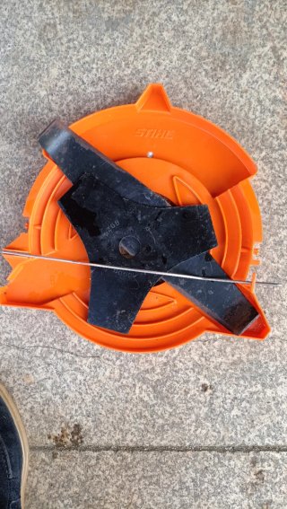 Desbrozadora Stihl FS 260 C