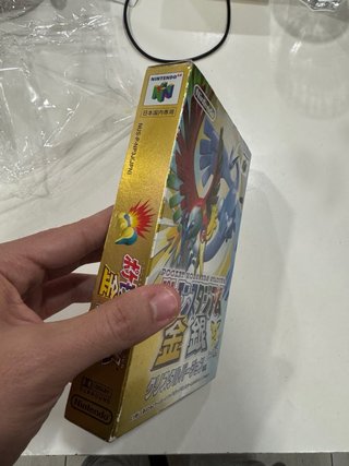 Pokémon Stadium 2 CIB (Jap) N64