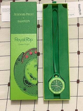 swatch Audemars Piguet  Pop ショッパー Swatch x Audemars Piguet Royal Pop Verde de segunda mano por 900