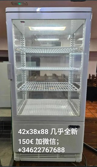 Nevera expositora transparente 42x38x88