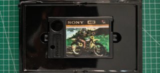 Juego MSX Sony Fichting Rider 1985