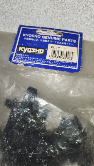 Kyosho BS101 Rear Bulk Head Inferno