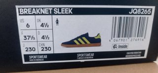 Zapatillas Adidas Breaknet Sleek azul marino