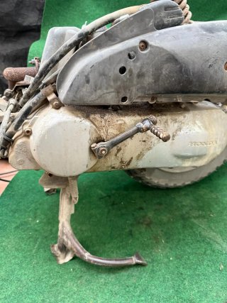 Motor Honda X8R