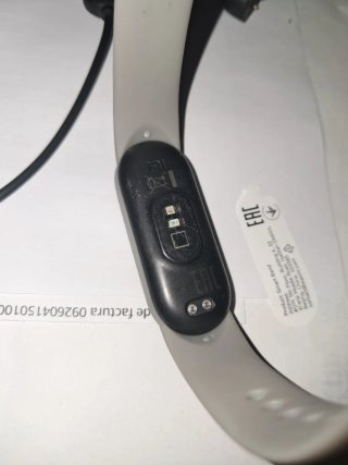 Xiaomi Mi Band 6 + 6 correas y cargador