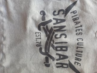 Sobrecamisa militar Sansibar
