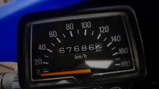 Yamaha XT 600E Azul