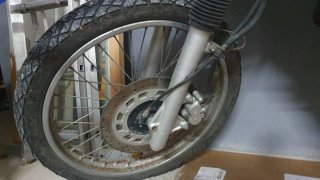 Yamaha XT 600E Azul