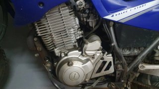 Yamaha XT 600E Azul