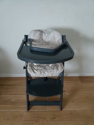 Trona/silla- Safety gris con cojín estampado