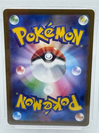 Mewtwo Ex 063/193 RR Pokemon Japon Grado 10
