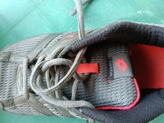 Scarpe Lotto grigie e rosse