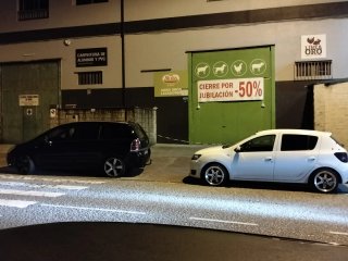 Dacia Sandero 2014