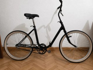 Se vende bicicleta