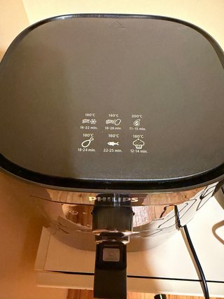 Philips Airfryer
