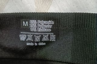 Mallas premamá negras.