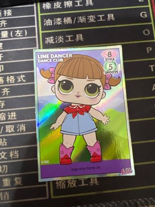 Lote 22 Cartas LOL Surprise TCG Alemán