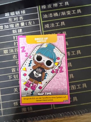 Lote 22 Cartas LOL Surprise TCG Alemán