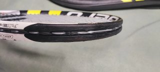 Babolat Aero Strike Racchetta Tennis