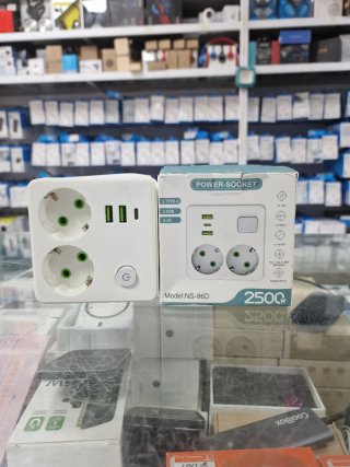 Enchufe Multimedia de alta Calidad en super Oferta