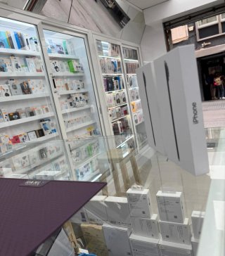 iPhone Air 256GB ( no negociable)