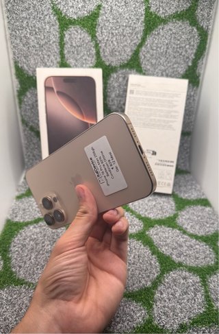 iPhone 16 Pro Max 256GB Desert - Garanzia 12 Mesi