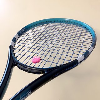 Racchetta Tennis Babolat Soft Drive 270 gr
