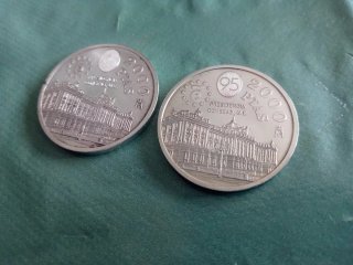Monedas 2000 pesetas Juan Carlos I (1995)