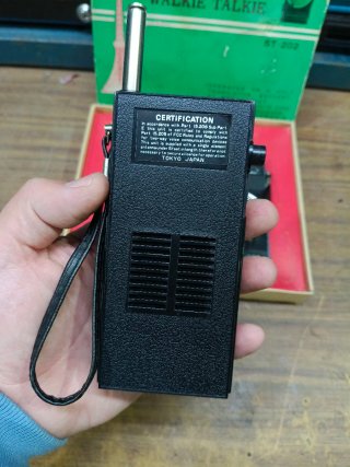 Walkie Talkie TOWER 5T-202