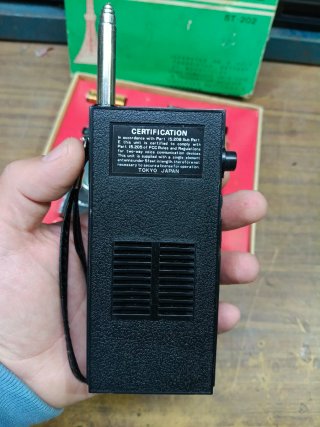 Walkie Talkie TOWER 5T-202