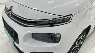 Citroën Berlingo Talla XL BlueHdi 130CV