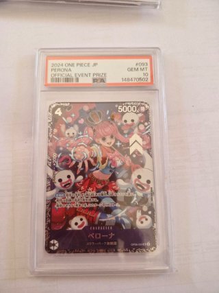 One Piece OP06-093 Perona PSA 10