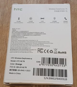 Auriculares Inalámbricos HTC NE76