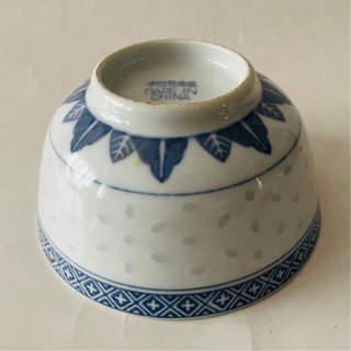 Bol de porcelana