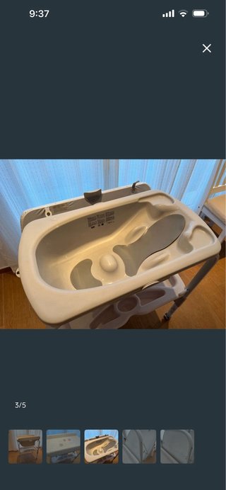 Bañera cambiador para bebé + Silla Juguete