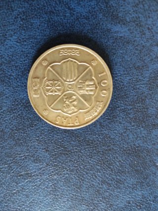 Moneda Juan Carlos I y Sofía 1989
